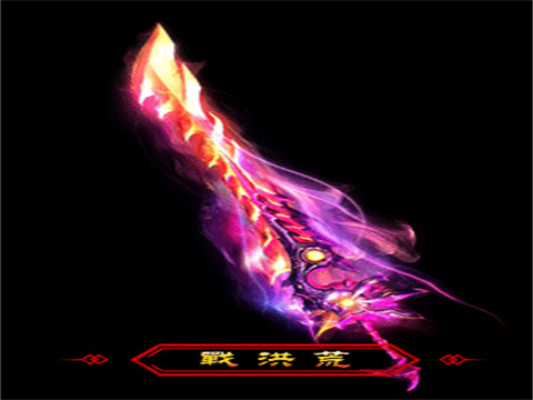 蝴蝶岛获取极品装备的四大途径第三点连8L都没经历过